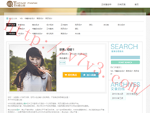 2021年澳门正版资料167